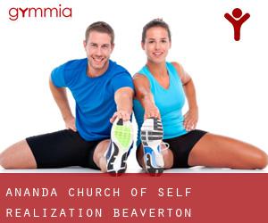 Ananda Church of Self Realization (Beaverton)