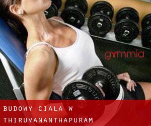 Budowy ciała w Thiruvananthapuram Budowy ciała w Thiruvananthapuram