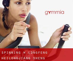 Spinning w Longfeng (Heilongjiang Sheng)