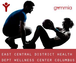 East Central District Health Dept Wellness Center (Columbus) #4