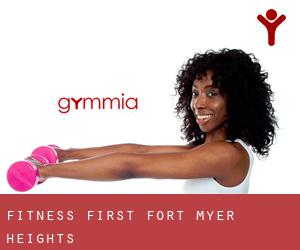 Fitness First (Fort Myer Heights)