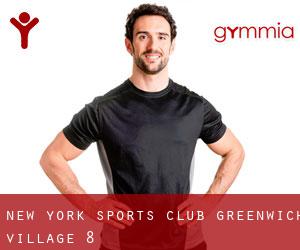 New York Sports Club (Greenwich Village) #8
